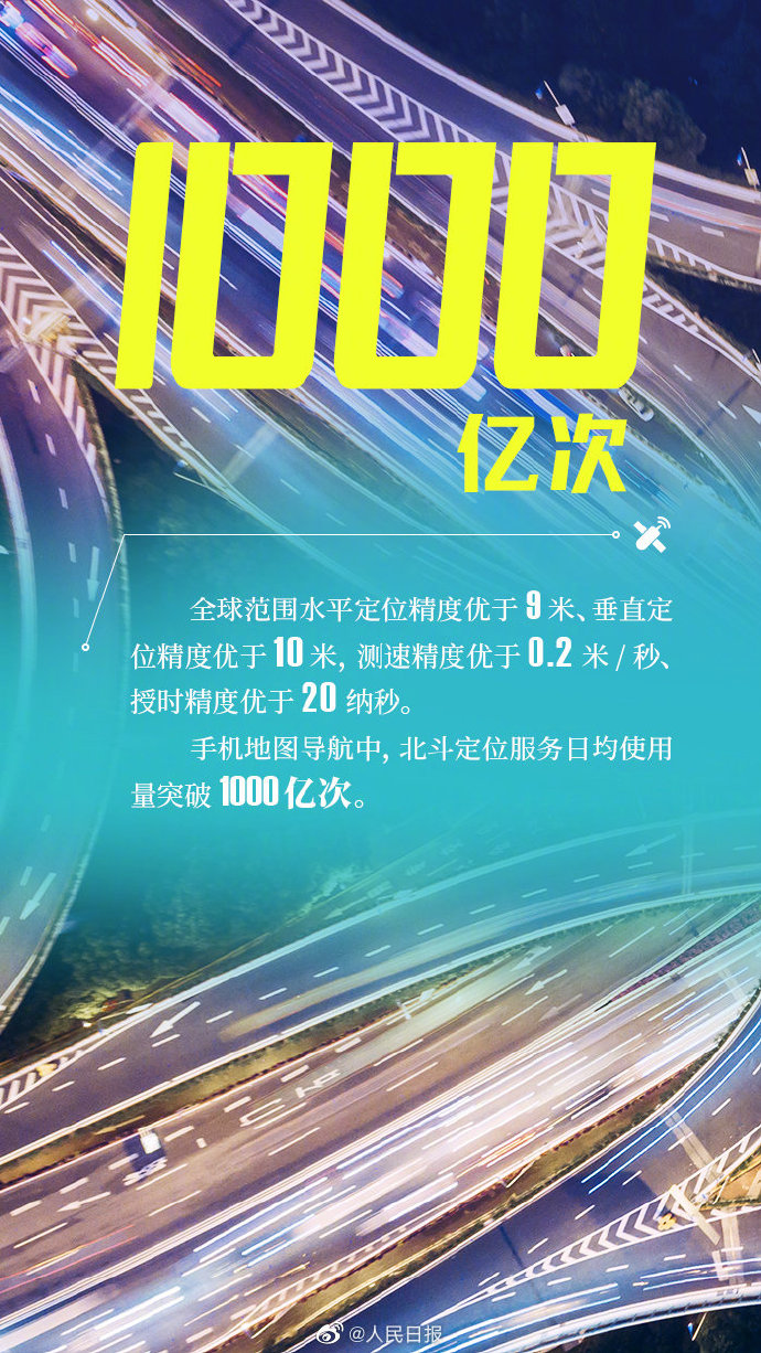 1667898762289167.jpg 0033ImPzly1h7xqwxycprj60jg0ykahv02.jpg