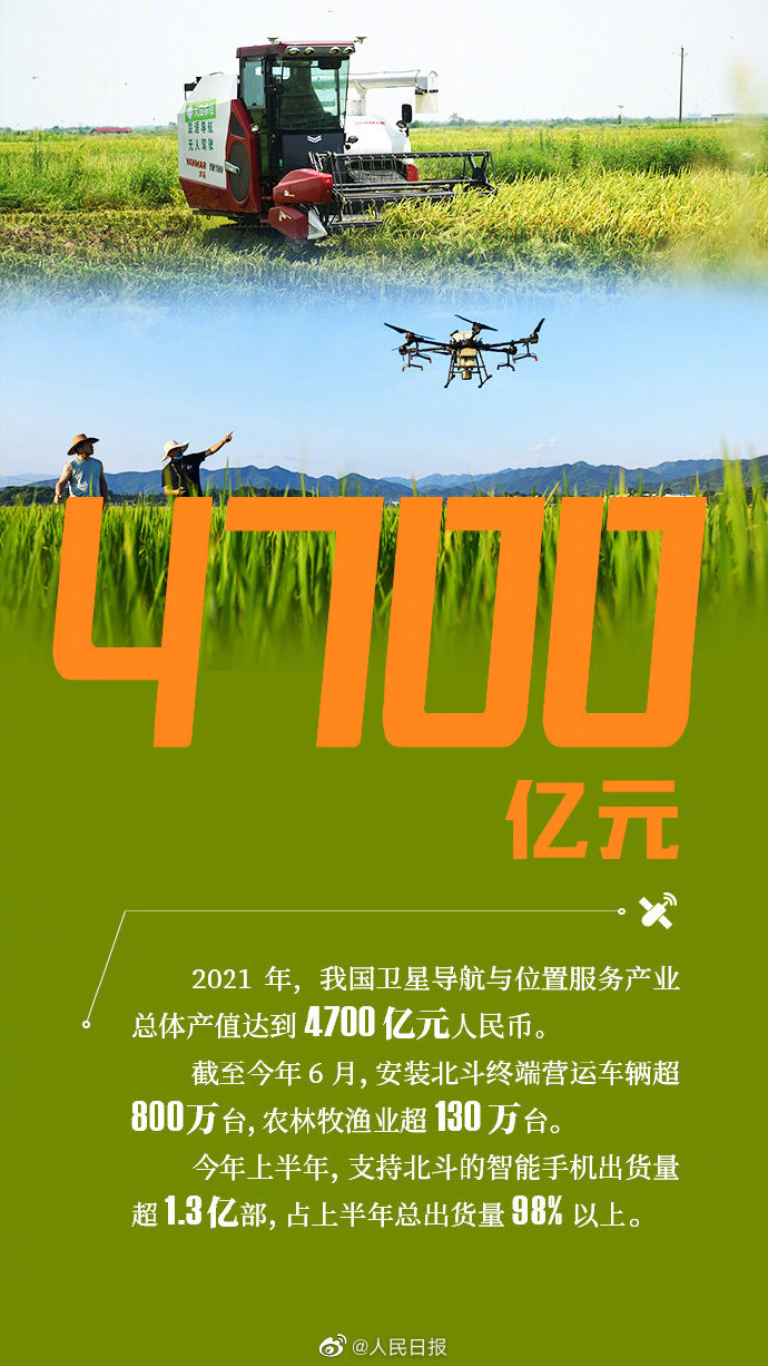 1667898769737106.jpg 0033ImPzly1h7xqwzqcgvj60jg0ykafa02.jpg