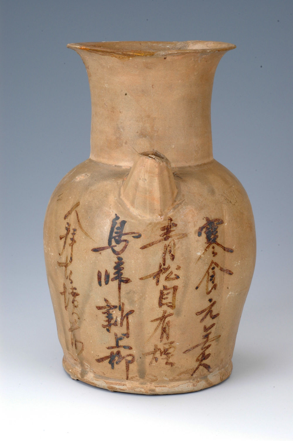 这件瓷碗，“捞起”一首失传的唐诗