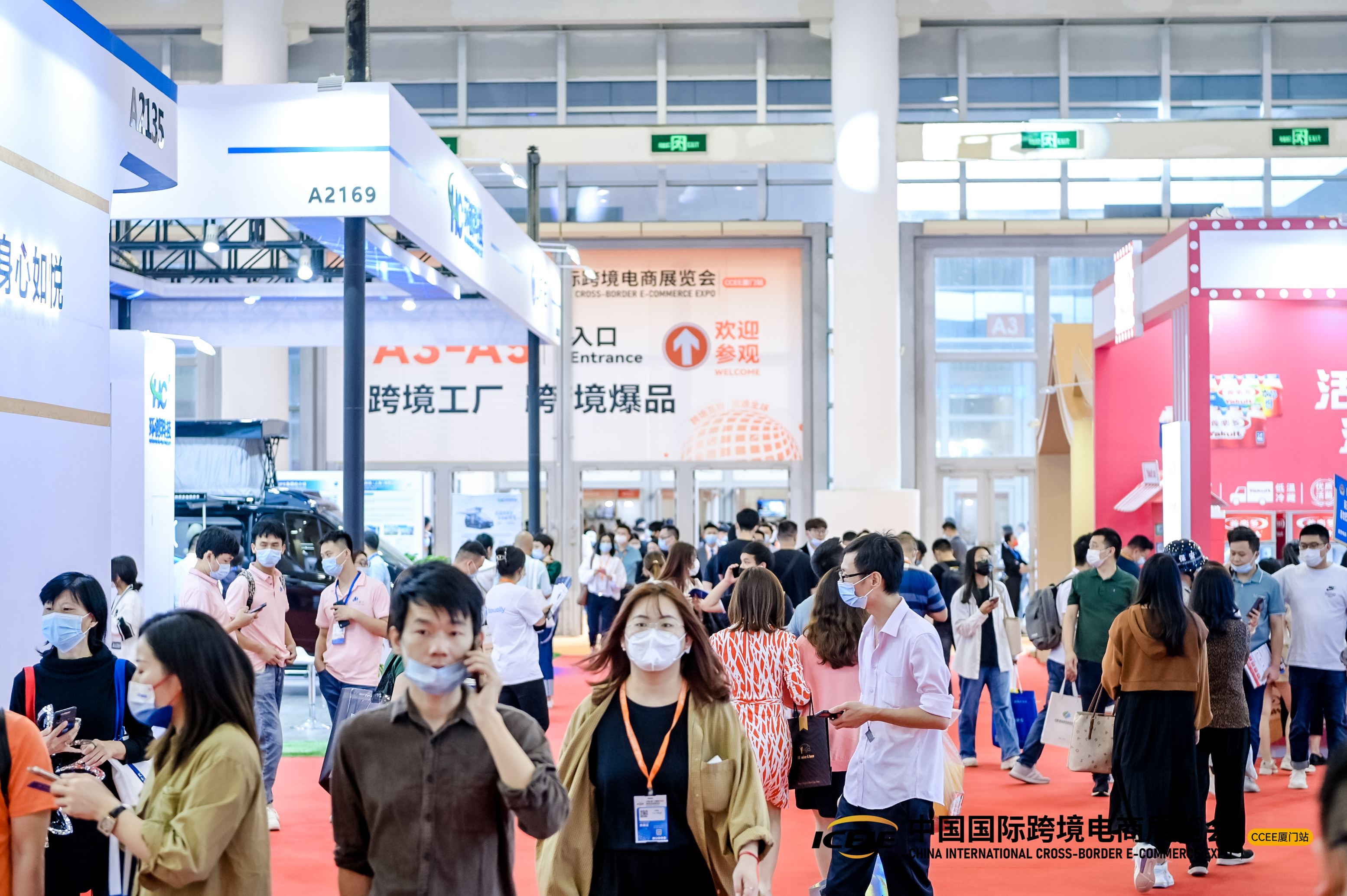 1668386715703240.jpg 微信图片_20221114084325.jpg