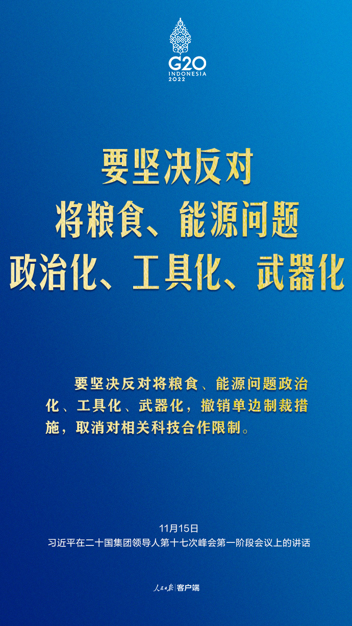 1668492407186893.jpg?x-oss-process=style/w10 21.jpg?x-oss-process=style/w10
