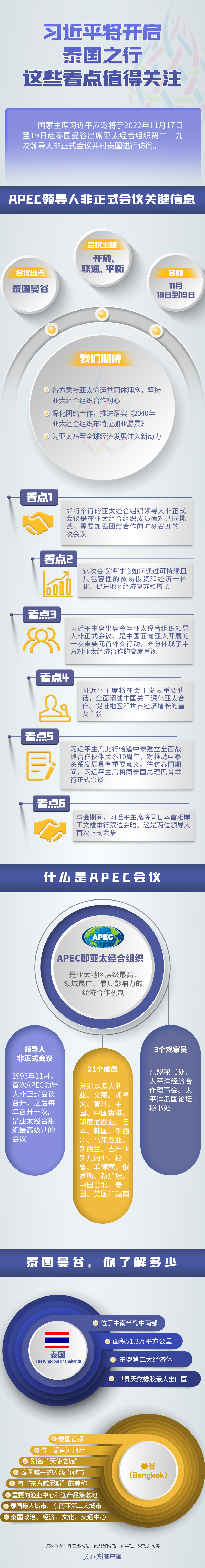 微信图片_20221116183520.jpg?x-oss-process=style/w10