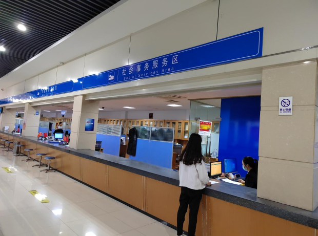 1669108017825580.png image.png