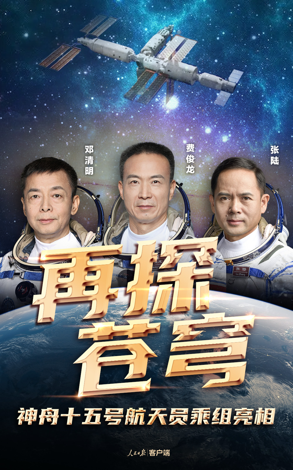 1669599076212529.jpg 552ce39451554b8c203e7e60261617c.jpg