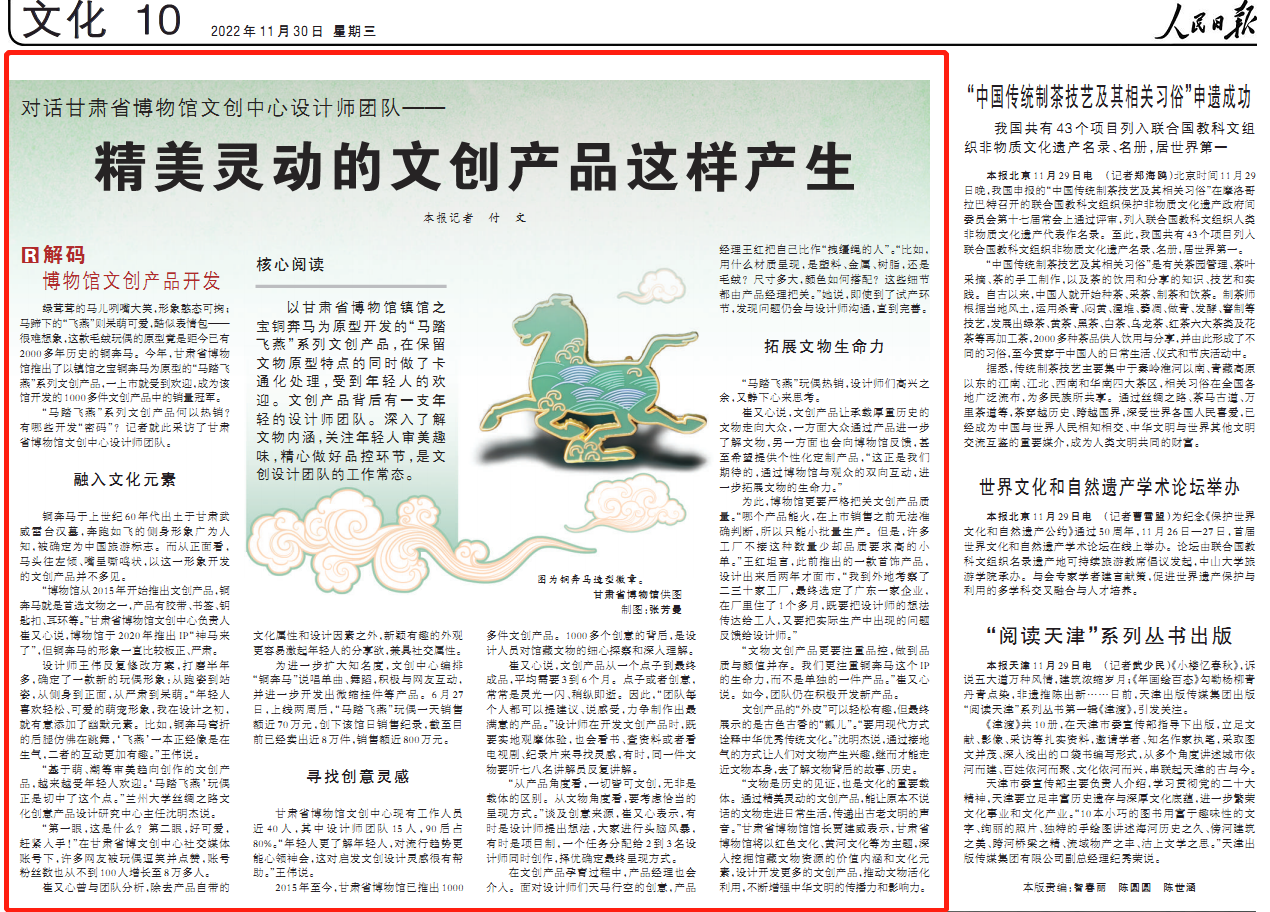 1669769764713691.png 1669769748919.png