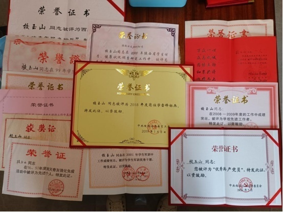 1669783322851936.png?x-oss-process=style/w10 image.png?x-oss-process=style/w10