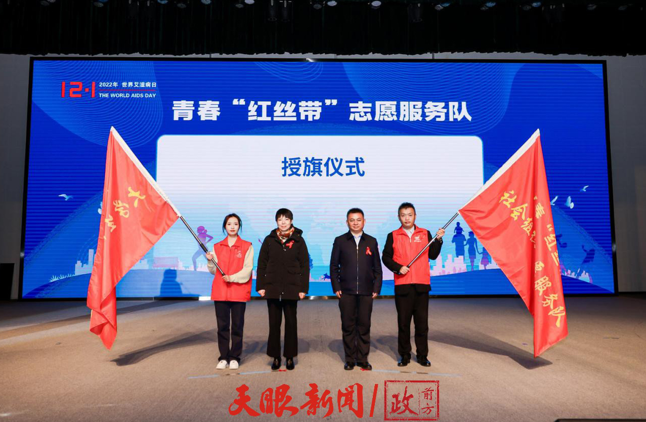 1669886656343312.jpg 微信图片_20221201172050.jpg