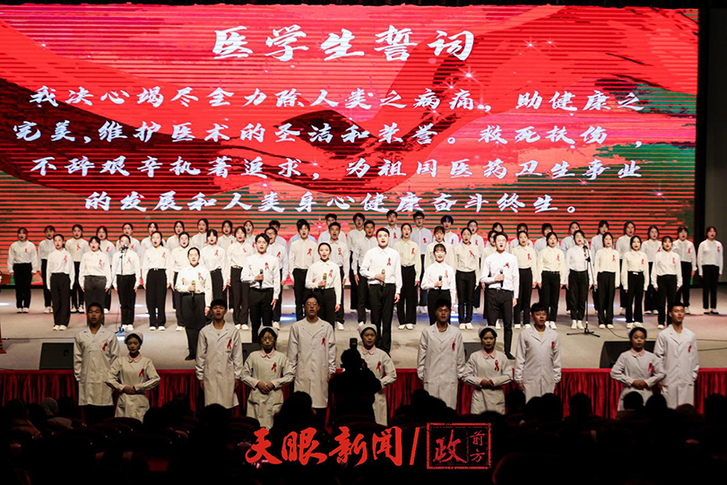 1669886730687245.jpg 微信图片_20221201172302.jpg