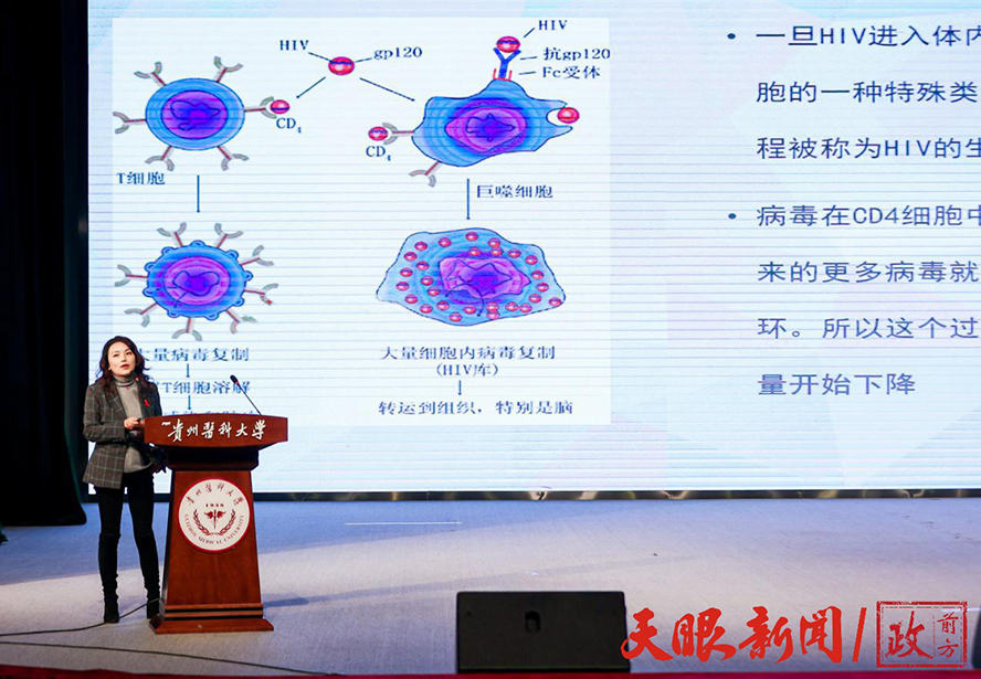1669886757855836.jpg 微信图片_20221201172336.jpg