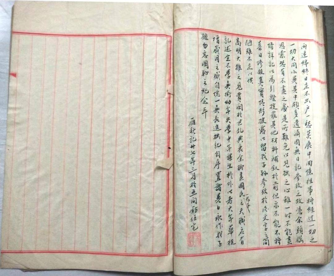 1670647240522178.jpg 1807_1670594880000.jpg