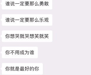 微信图片_20221213084307.png