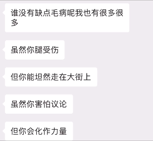 微信图片_20221213084310.png