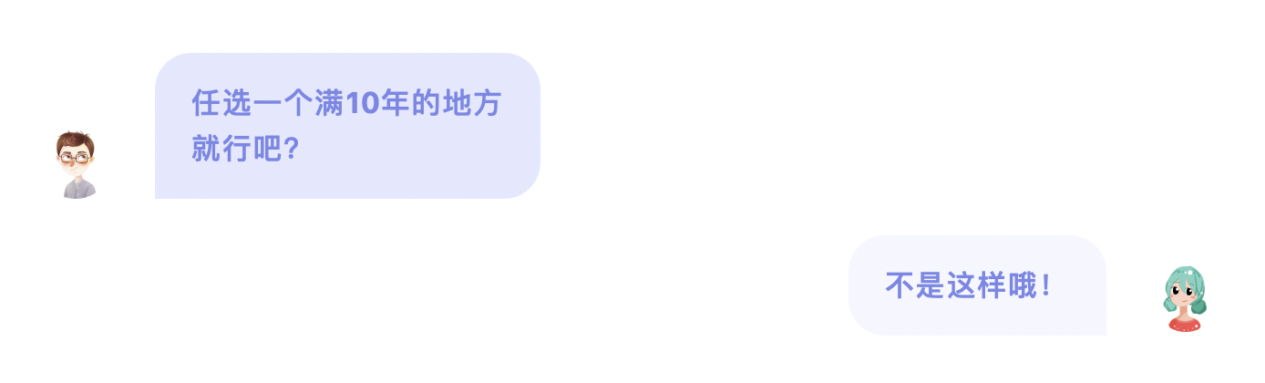 1671144225398481.png 截屏2022-12-16 上午6.43.26.png