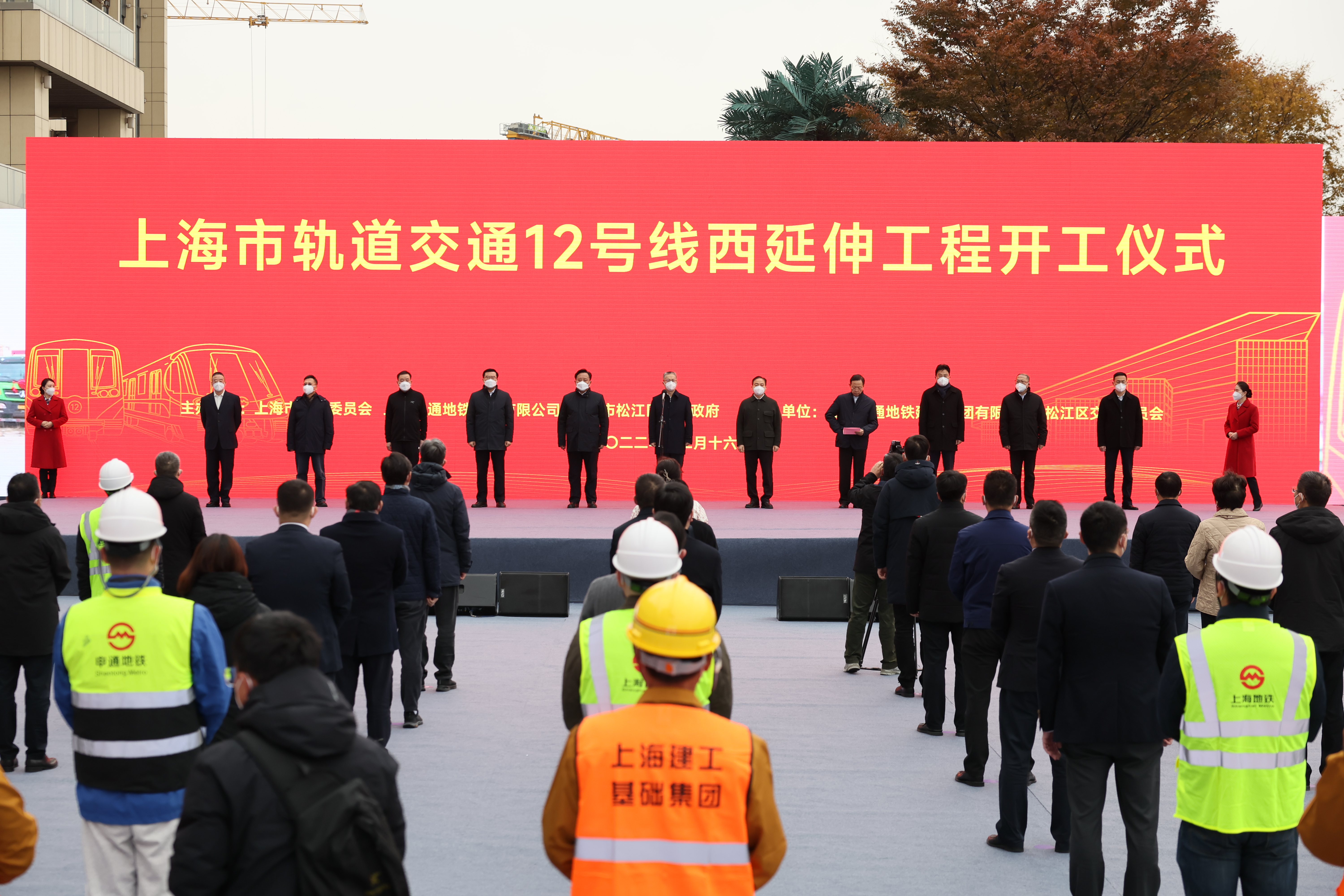 1671174406351455.jpg 12号线开工仪式3.jpg