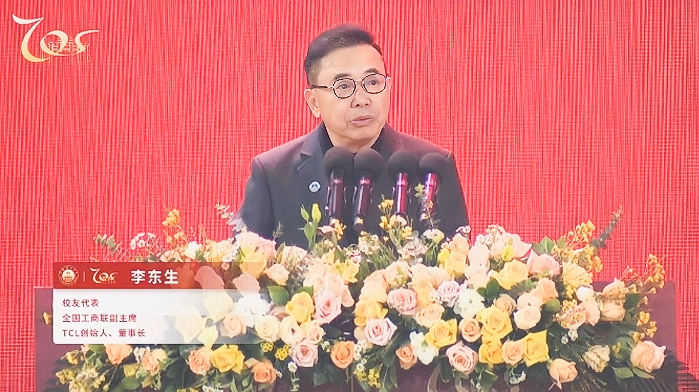 微信图片_20221217152753.jpg