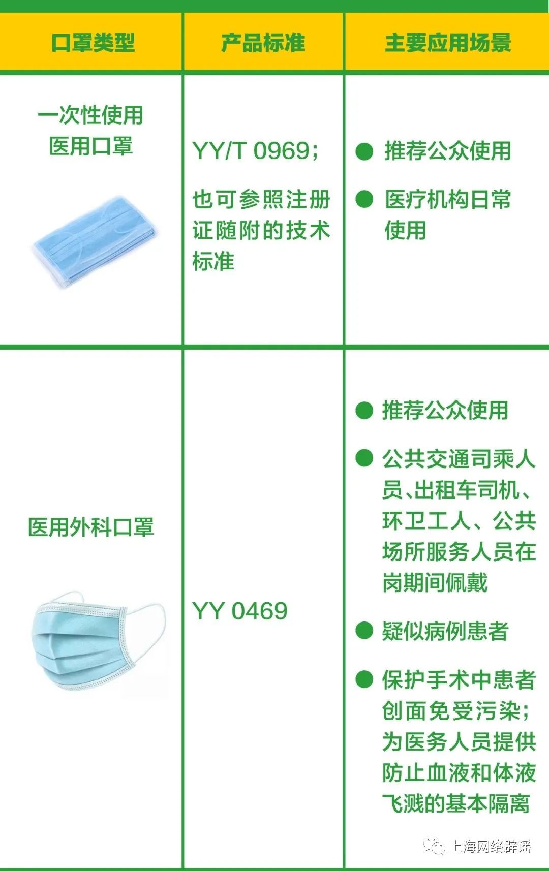 1671318627396377.jpg 2.jpg