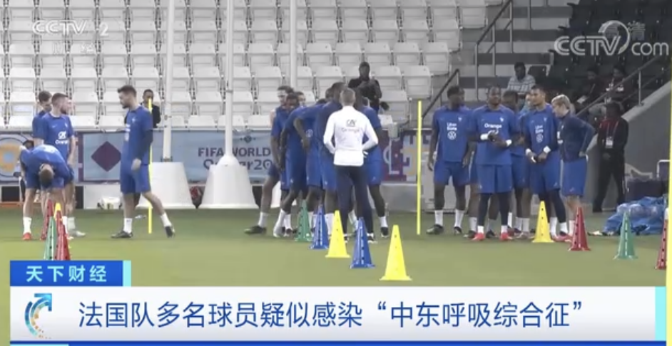 微信图片_20221218100259.png