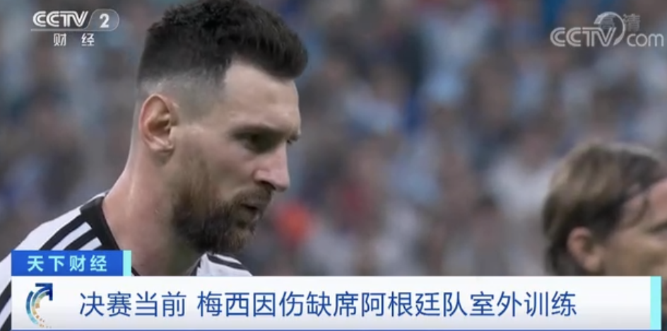 微信图片_20221218100305.png