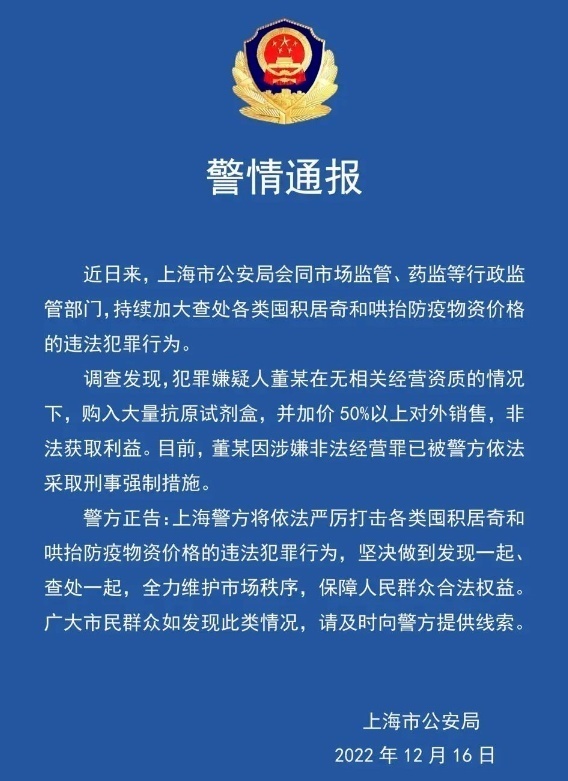 image.png?x-oss-process=style/w10