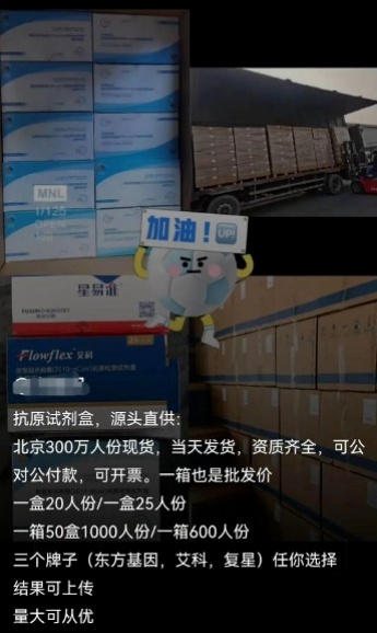 image.png?x-oss-process=style/w10