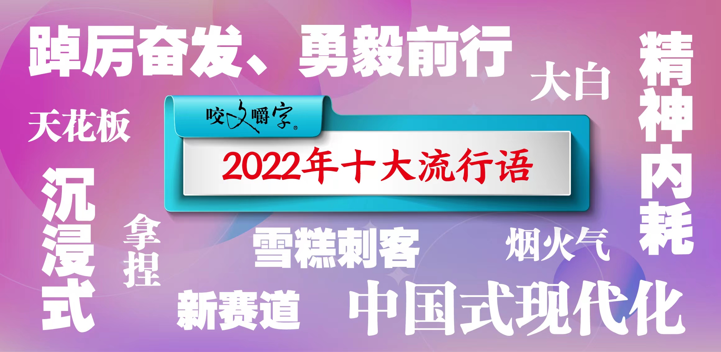 微信图片_20221226141323.jpg