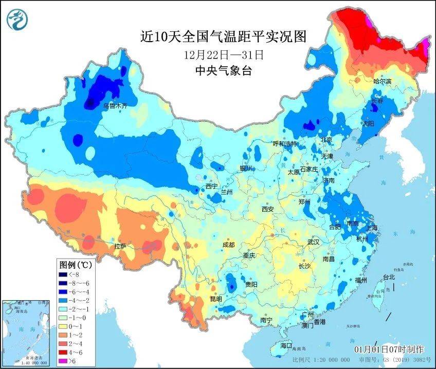 春天？冬天？坐稳了，气温要起飞了