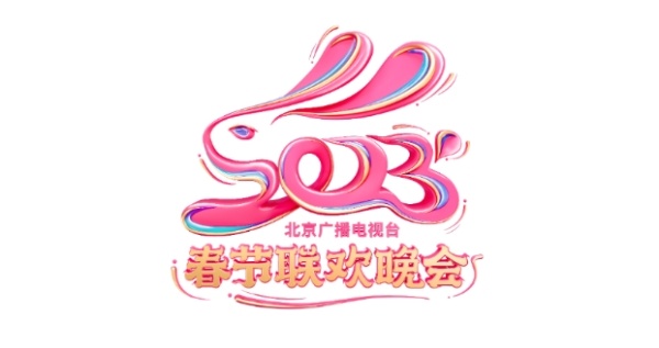 1672634502228889.jpg?x-oss-process=style/w10 1672634459437_副本.jpg?x-oss-process=style/w10