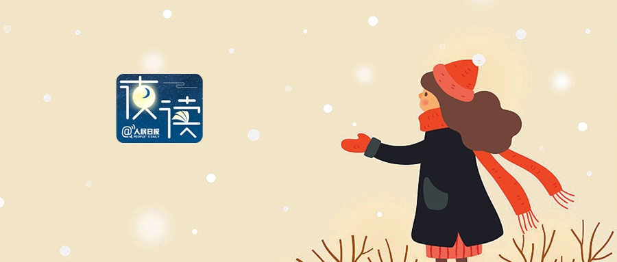 1672841387395690.png 微信图片_20230104220834.png