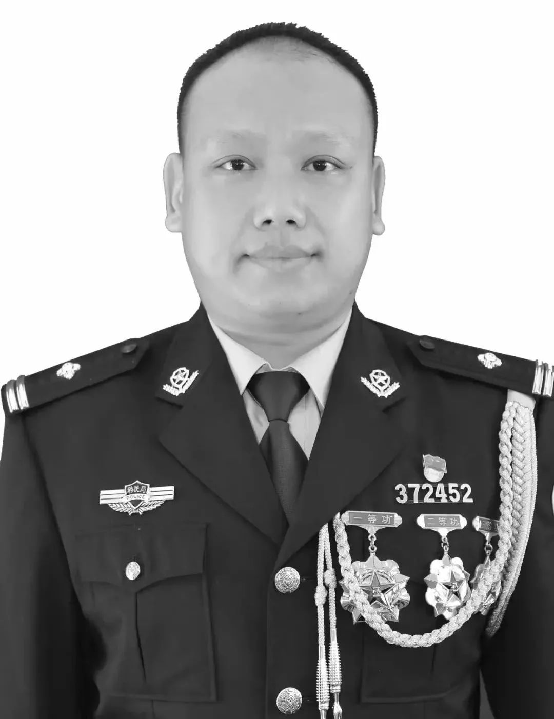 临沧市公安局局长图片
