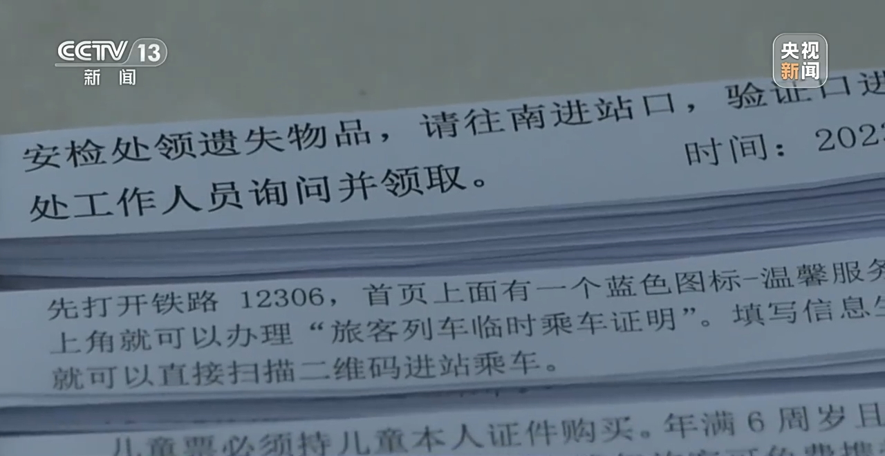微信图片_20230108064618.png