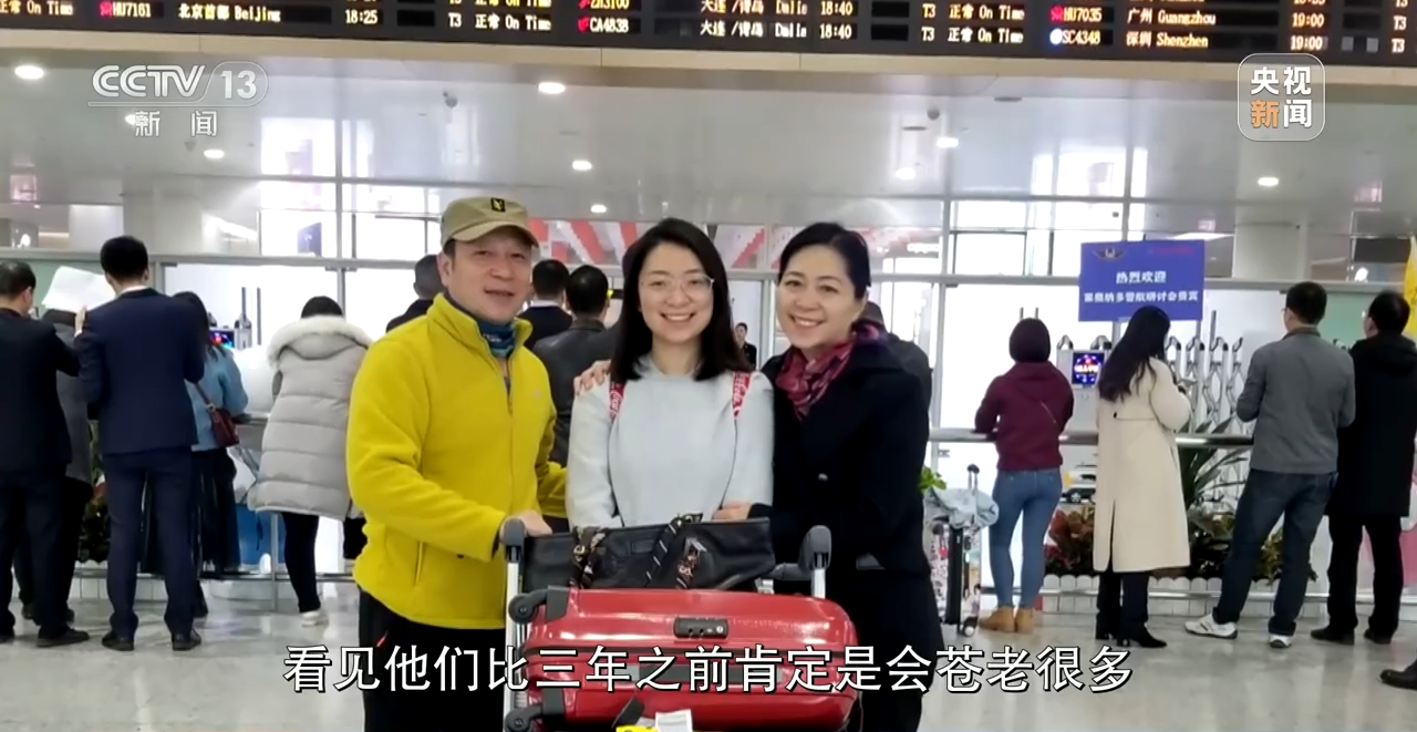 微信图片_20230108064600.png