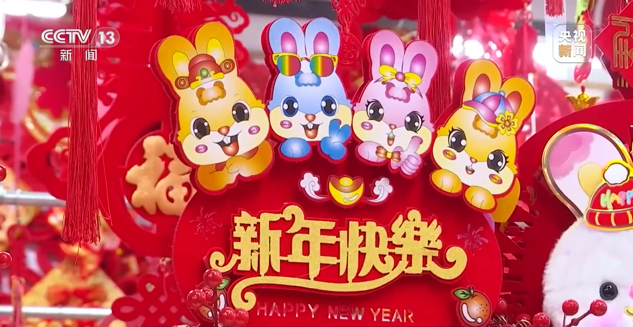 微信图片_20230108064556.png