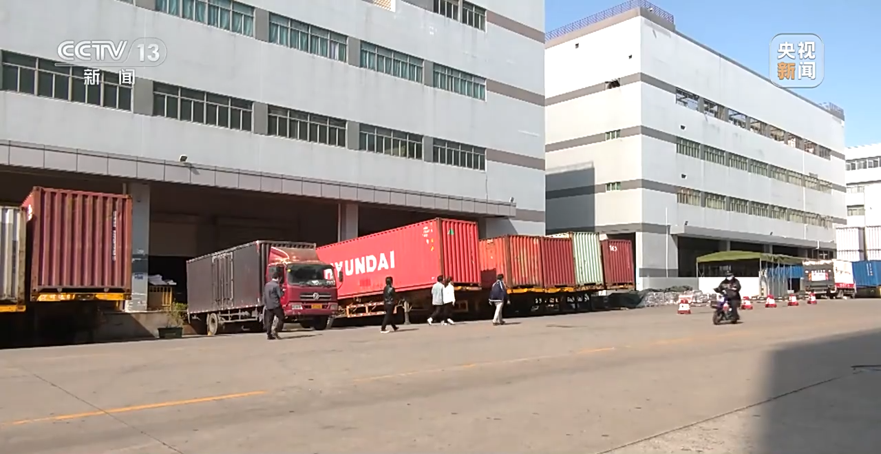 微信图片_20230108064546.png