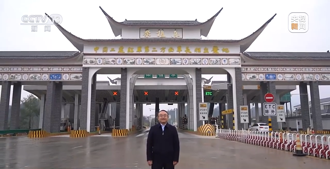 微信图片_20230108064539.png