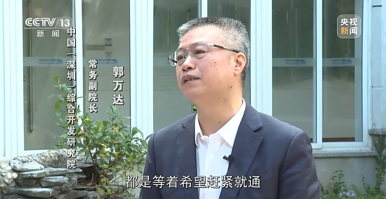 微信图片_20230108064529.png