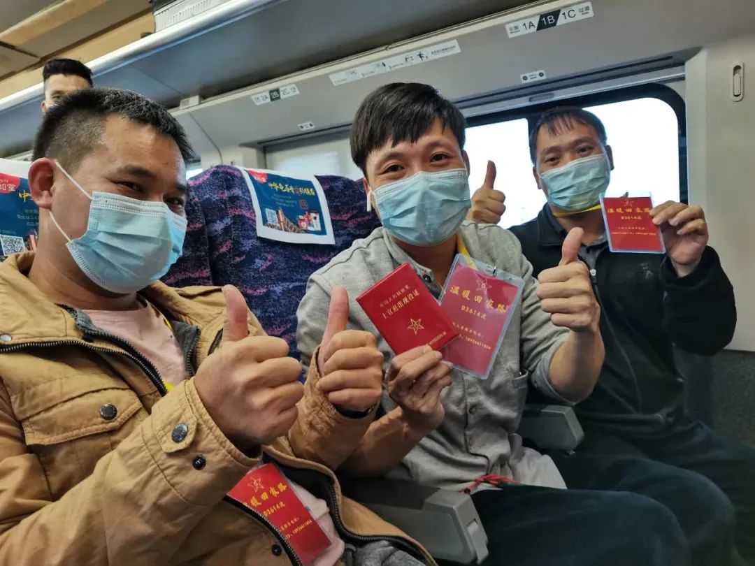 1673158795302473.jpg 微信图片_20230108141936.jpg