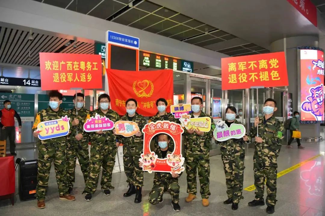 1673158803431339.jpg 微信图片_20230108141939.jpg