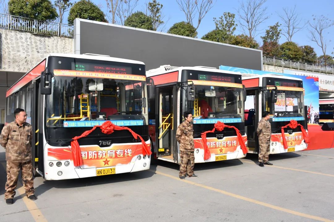 1673158838613187.jpg 微信图片_20230108142012.jpg