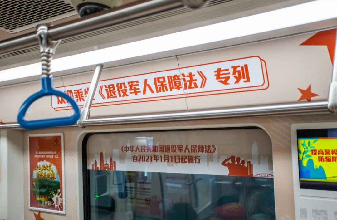 1673158878374991.jpg 微信图片_20230108142100.jpg