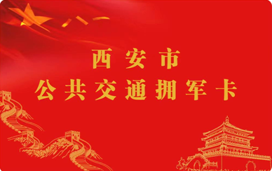 1673158923899578.png 微信图片_20230108142148.png