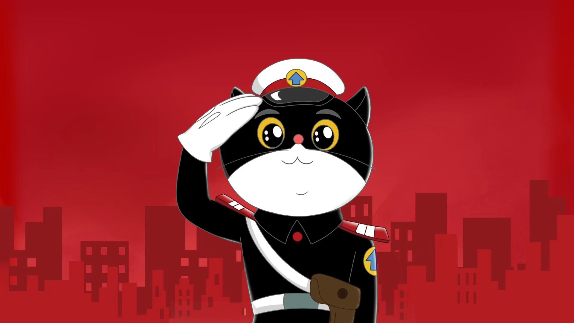 2023年1月10日是第三个中国人民警察节,一起来看动画片《黑猫警长》