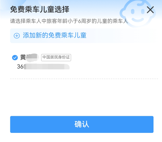 1673224167326881.png 微信图片_20230109082541.png