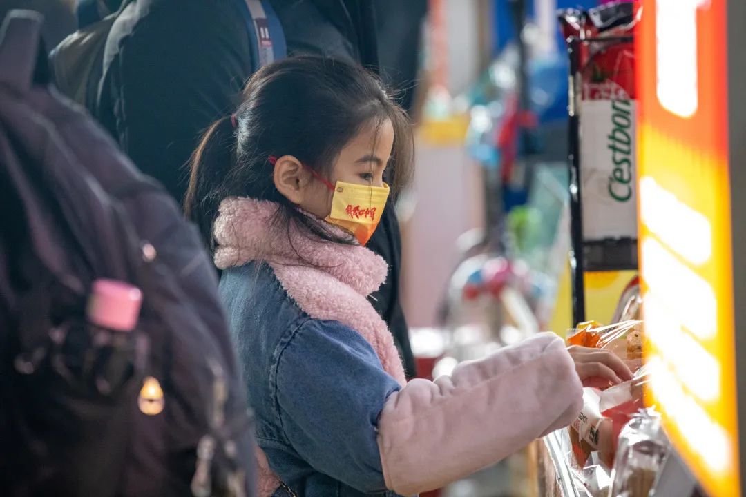 1673224235281134.jpg 微信图片_20230109082519.jpg