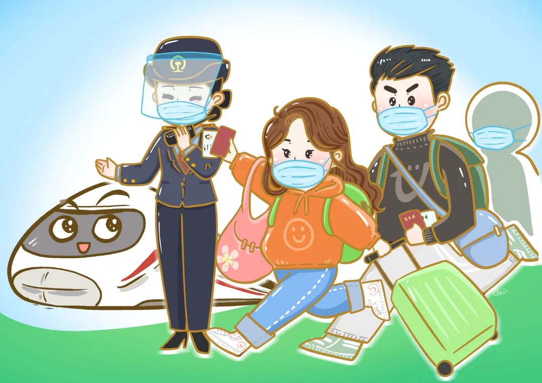 1673224295797970.jpg 微信图片_20230109082506.jpg