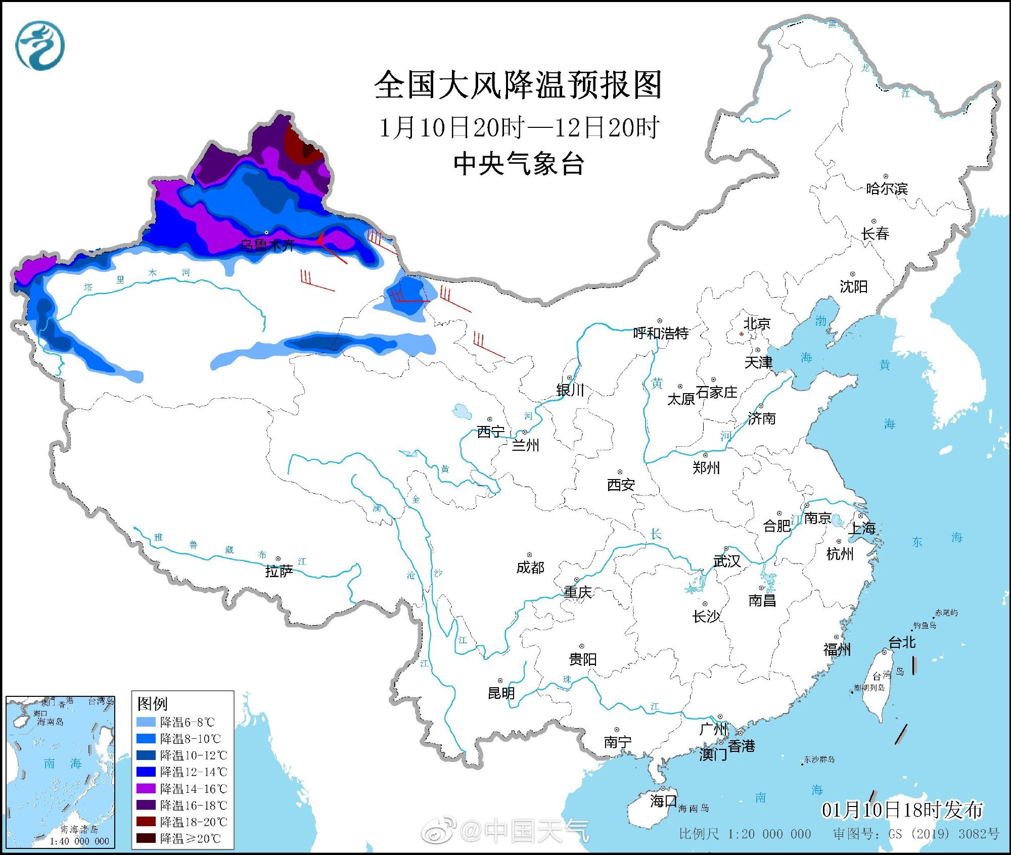 全国寒潮预警地图图片