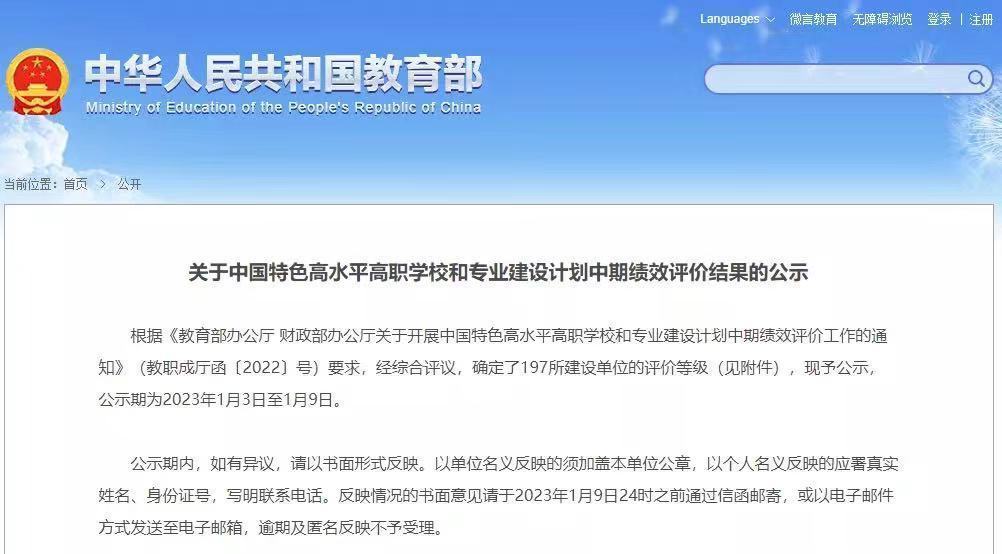 1673401470969407.jpg 4be515a12fb77e67c8fab86477c07e6.jpg