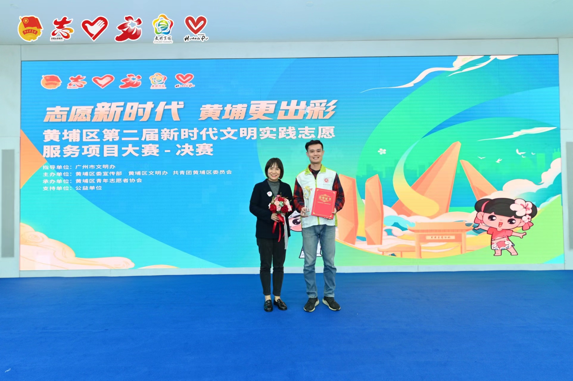 1673621384403970.jpg 743309832.jpg