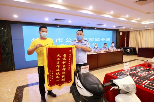 佛山南海公安：把平安答卷写进群众心坎里01122049.png
