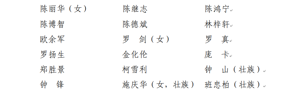 1673764599771628.png 004.png