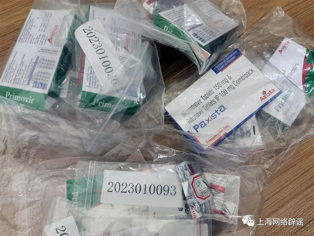 当心！送检的印度新冠仿制药9成无有效成分